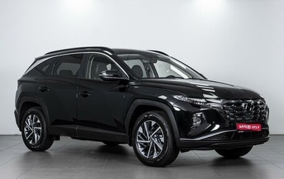 Hyundai Tucson, 2024 год, 4 095 000 рублей, 1 фотография