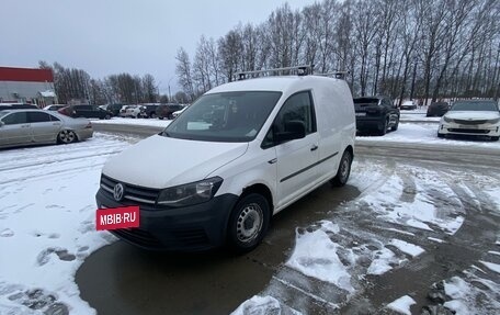 Volkswagen Caddy IV, 2016 год, 1 440 000 рублей, 3 фотография