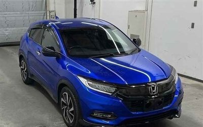 Honda Vezel, 2020 год, 1 658 255 рублей, 1 фотография