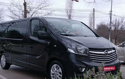 Opel Vivaro B, 2017 год, 2 000 000 рублей, 1 фотография