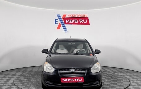 Hyundai Verna II, 2006 год, 449 000 рублей, 1 фотография