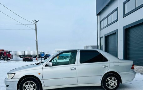 Toyota Vista V30, 2002 год, 649 000 рублей, 3 фотография