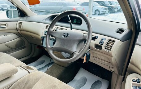 Toyota Vista V30, 2002 год, 649 000 рублей, 10 фотография