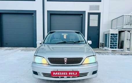 Toyota Vista V30, 2002 год, 649 000 рублей, 9 фотография