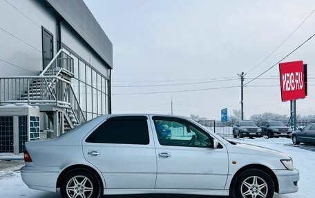 Toyota Vista V30, 2002 год, 649 000 рублей, 7 фотография