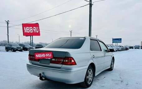 Toyota Vista V30, 2002 год, 649 000 рублей, 6 фотография