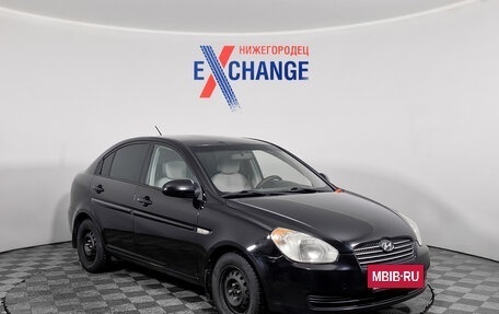 Hyundai Verna II, 2006 год, 449 000 рублей, 2 фотография