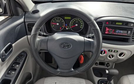 Hyundai Verna II, 2006 год, 449 000 рублей, 16 фотография