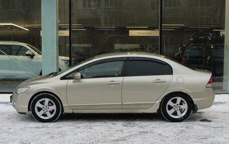 Honda Civic VIII, 2007 год, 680 000 рублей, 8 фотография