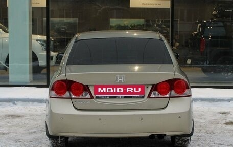 Honda Civic VIII, 2007 год, 680 000 рублей, 6 фотография