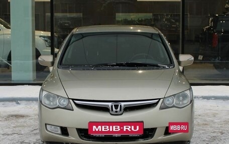 Honda Civic VIII, 2007 год, 680 000 рублей, 2 фотография