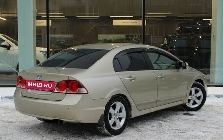 Honda Civic VIII, 2007 год, 680 000 рублей, 5 фотография