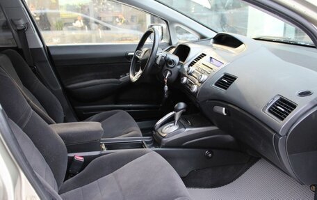 Honda Civic VIII, 2007 год, 680 000 рублей, 10 фотография