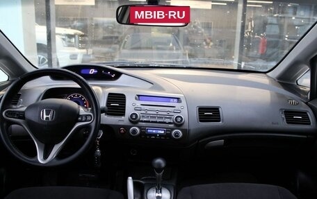 Honda Civic VIII, 2007 год, 680 000 рублей, 12 фотография