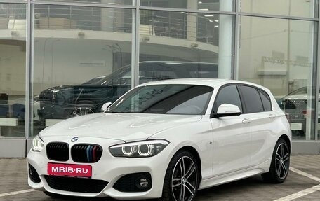 BMW 1 серия, 2019 год, 2 529 000 рублей, 1 фотография