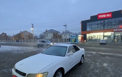 Toyota Mark II VIII (X100), 1995 год, 440 000 рублей, 1 фотография