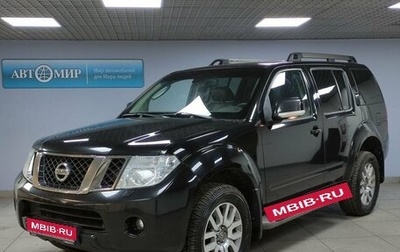 Nissan Pathfinder, 2012 год, 2 249 000 рублей, 1 фотография