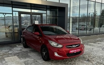 Hyundai Solaris II рестайлинг, 2011 год, 734 000 рублей, 1 фотография