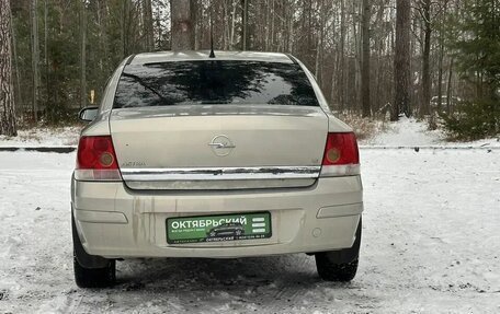 Opel Astra H, 2009 год, 529 000 рублей, 11 фотография