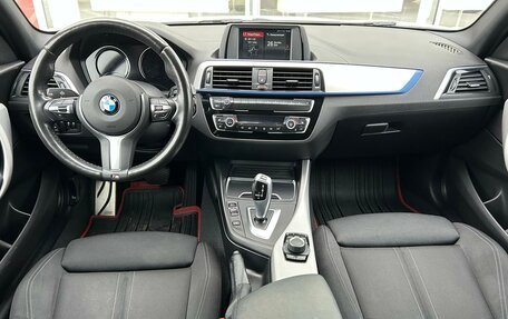 BMW 1 серия, 2019 год, 2 529 000 рублей, 14 фотография