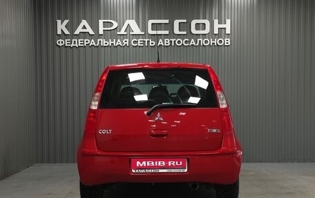 Mitsubishi Colt VI рестайлинг, 2006 год, 480 000 рублей, 4 фотография