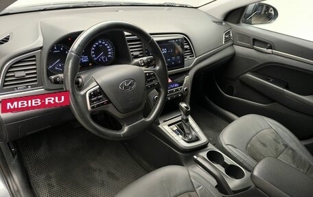 Hyundai Elantra VI рестайлинг, 2016 год, 1 387 000 рублей, 12 фотография