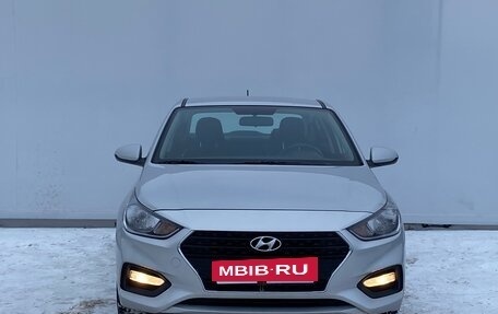 Hyundai Solaris II рестайлинг, 2018 год, 1 500 000 рублей, 2 фотография