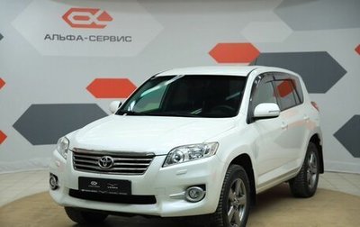 Toyota RAV4, 2011 год, 1 590 000 рублей, 1 фотография