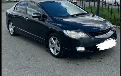 Honda Civic VIII, 2007 год, 870 000 рублей, 1 фотография