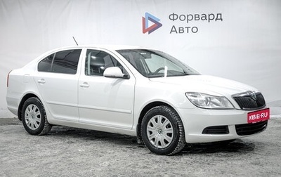 Skoda Octavia, 2011 год, 1 100 000 рублей, 1 фотография