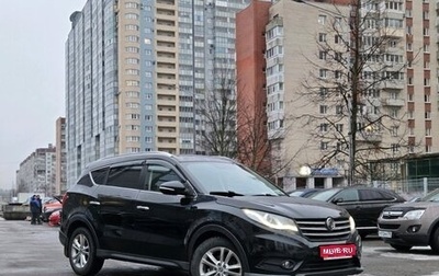 DongFeng 580 I, 2019 год, 1 449 000 рублей, 1 фотография