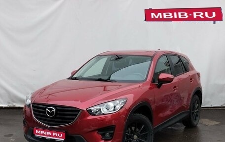 Mazda CX-5 II, 2015 год, 2 000 000 рублей, 1 фотография