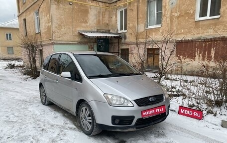 Ford C-MAX I рестайлинг, 2005 год, 430 000 рублей, 1 фотография