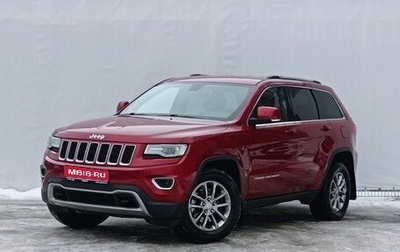 Jeep Grand Cherokee, 2013 год, 2 530 000 рублей, 1 фотография