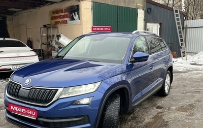 Skoda Kodiaq I, 2019 год, 3 490 000 рублей, 1 фотография