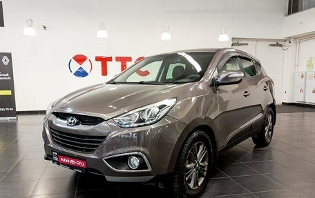 Hyundai ix35 I рестайлинг, 2014 год, 1 457 000 рублей, 1 фотография