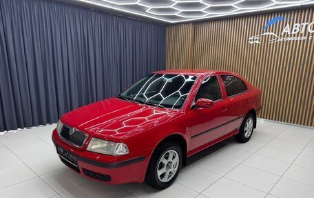 Skoda Octavia IV, 2008 год, 530 000 рублей, 2 фотография