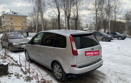 Ford C-MAX I рестайлинг, 2005 год, 430 000 рублей, 2 фотография