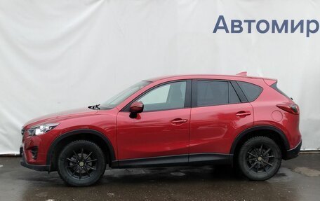 Mazda CX-5 II, 2015 год, 2 000 000 рублей, 8 фотография