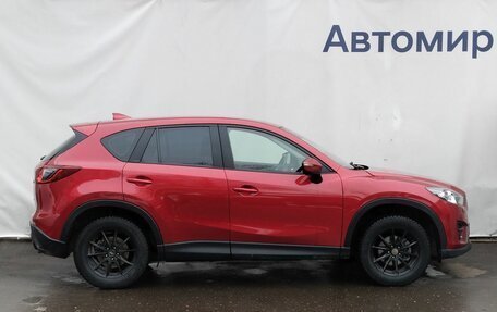 Mazda CX-5 II, 2015 год, 2 000 000 рублей, 4 фотография