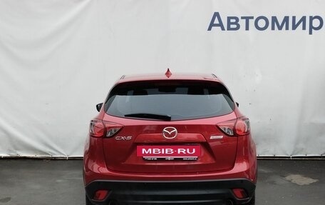 Mazda CX-5 II, 2015 год, 2 000 000 рублей, 6 фотография