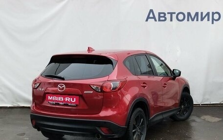 Mazda CX-5 II, 2015 год, 2 000 000 рублей, 5 фотография