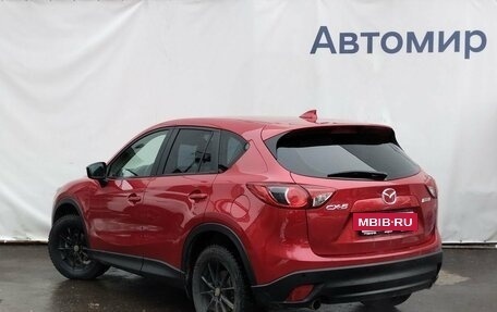 Mazda CX-5 II, 2015 год, 2 000 000 рублей, 7 фотография