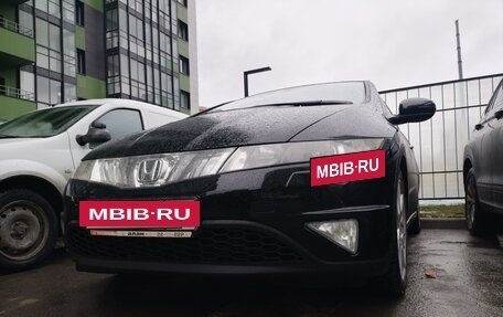 Honda Civic VIII, 2008 год, 730 000 рублей, 5 фотография