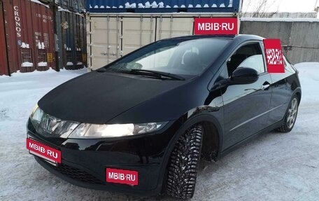 Honda Civic VIII, 2008 год, 730 000 рублей, 3 фотография