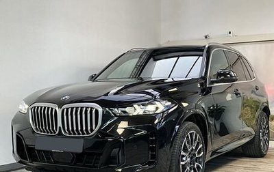 BMW X5, 2024 год, 12 500 000 рублей, 1 фотография