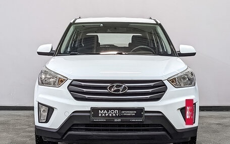 Hyundai Creta I рестайлинг, 2017 год, 1 550 000 рублей, 2 фотография