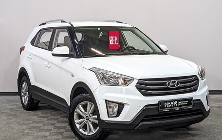 Hyundai Creta I рестайлинг, 2017 год, 1 550 000 рублей, 3 фотография