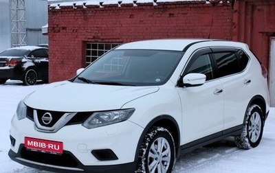 Nissan X-Trail, 2016 год, 1 630 000 рублей, 1 фотография