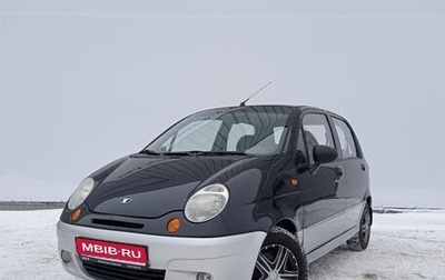 Daewoo Matiz I, 2012 год, 351 000 рублей, 1 фотография